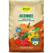 Удобрение Фаско Осеннее 3 кг.