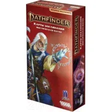 Дополнение к настольной игре Мир Хобби Pathfinder. Карты заклинаний. Мистическая магия / 915706