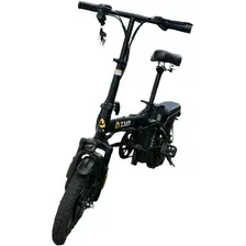 Электровелосипед Shtenli Zsun Model F8 20A