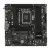Материнская плата ASRock B860M Pro-A WiFi