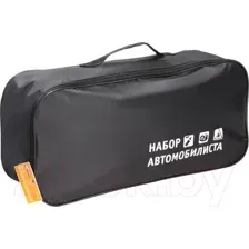 Автомобильная сумка Airline ANA-BAG-01