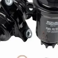 Топливный фильтр Azumi FSP21202U