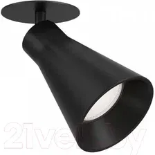 Точечный светильник Maytoni Virar C059CL-01B