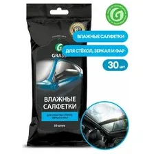Салфетки GRASS для стекла IT-0313
