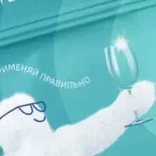 Таблетки для посудомоечной машины FastBuy ECO Lemon Power (60 шт)