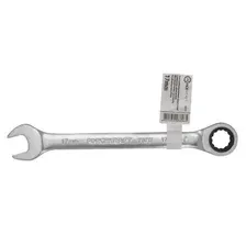 Гаечный ключ ForceKraft FK-75717