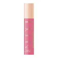 Лаковый блеск для губ Nude Harmony Outfit Lip тон 25