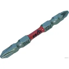 Набор бит Боекомплект BPH2-60DOUBLE-2