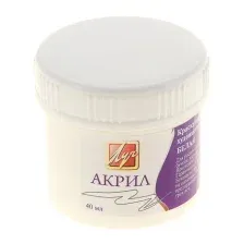 Акриловая краска ЛУЧ 23С 1458-08 (белый)