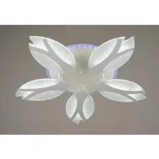 Светильник потолочный АЙТИН-ПРО YH228/5 RGB