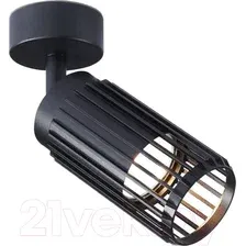 Спот Ambrella Techno Spot TN51679 BK (черный)