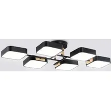Подвесная люстра Ambrella light FL4887/6 BK/WD (черный/дерево)