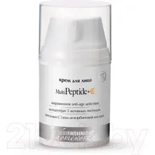 Крем для лица PREMIUM Homework Multipeptide + C (50мл)