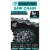 Цепь для пилы Crafter RT38DS359E