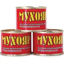 Шашка дымовая от комаров, мух и ос, инсектицидная, 50 г, HELP