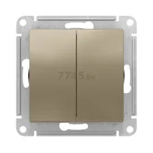Выключатель двухклавишный перекрестный скрытый SYSTEME (SCHNEIDER) ELECTRIC AtlasDesign шампань (ATN000573)
