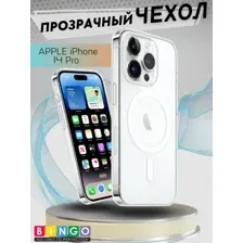 Чехол-накладка Bingo Clear Magnetic для Apple iPhone 14 Pro (прозрачный)