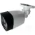 CCTV-камера Arsenal AR-T220 (3.6 мм)