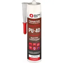 Герметик полиуретановый MasterTeks ProfiMaster PU-40 быстросохнущий (280мл, белый)