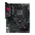 Материнская плата Asus ROG Strix B550-F Gaming