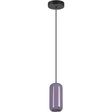 Подвесная люстра Odeon Light Ovali 5053/1