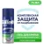 Гель для бритья Gillette Sensitive для чувствительной кожи с алоэ 75 мл