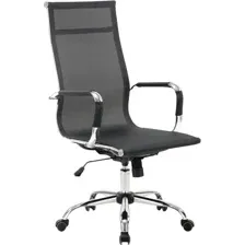 Офисное кресло Brabix Line EX-530 (черный)
