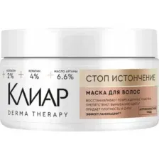 Маска для волос КЛИАР DERMA THERAPY Стоп-истончение 300мл