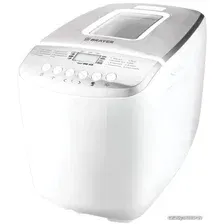 BRAYER BR2701