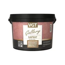 Декоративная штукатурка VGT Gallery Бархат (1 кг)