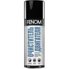 Очиститель двигателя FENOM FN407