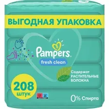 Детские влажные салфетки Pampers Fresh Clean, 208 шт
