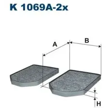 Салонный фильтр Filtron K1069A2x