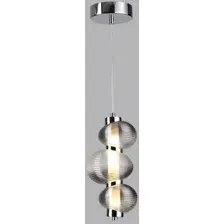 Подвесная люстра Odeon Light Bruco 5096/12L