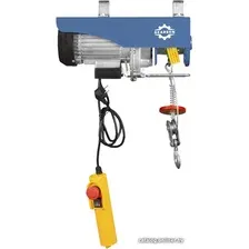 Таль  Gearsen GPAS 12512