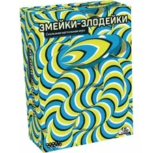 Настольная игра Мир Хобби Змейки-злодейки / 915908