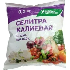 Удобрение "Селитра калиевая" (500 г)