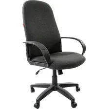 офисное кресло Chairman 279 V, серый