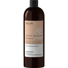 Шампунь Ollin Professional Salon Beauty с экстрактом семян льна 1 л