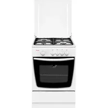 Кухонная плита GEFEST 1200 С7 К73