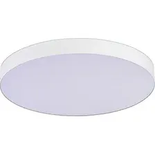 Светильник-тарелка ST Luce ST606 ST606.542.96