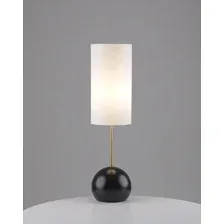 Настольная лампа Moderli Flint V11589-1T