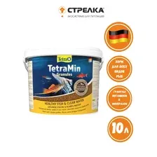 Корм Tetra Min Granules для аквариумных рыб, 10 л