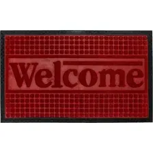 Придверный коврик ComeForte Уют Классик 60x90 (бордовый)
