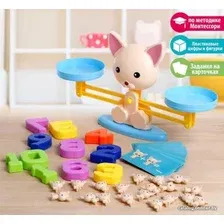 Развивающая игра Zabiaka Умные весы 5104322