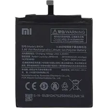 Аккумулятор для телефона Копия Xiaomi BN34