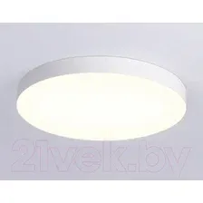 Светильник-тарелка Ambrella light FV5535 WH (белый)