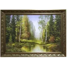 Картина Декарт 8Л1758 (в раме)