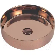 Умывальник Abber Bequem AC2109RG (розовое золото)