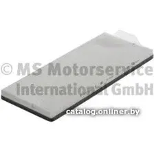 Салонный фильтр Kolbenschmidt 50014214
